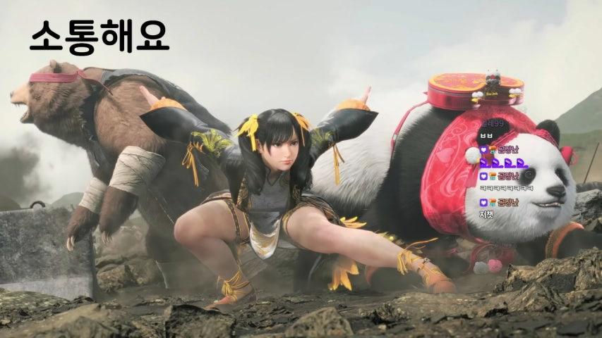 방송화면 썸네일