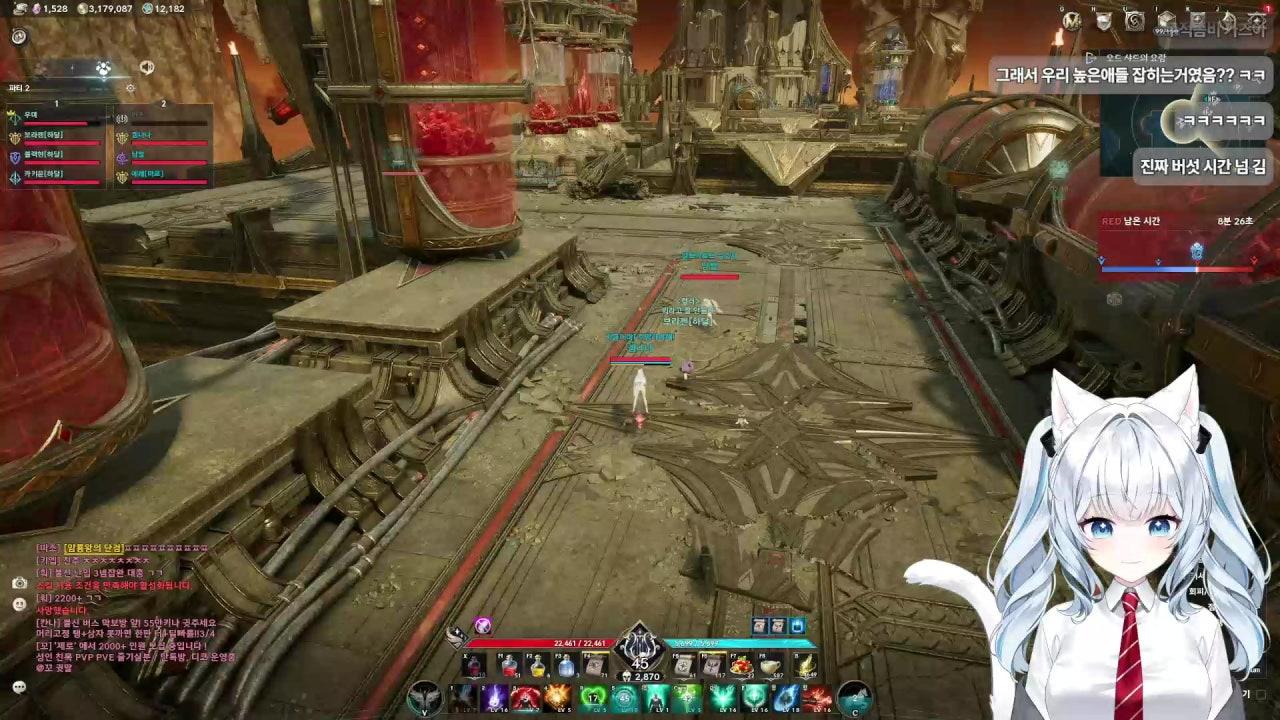 겜나나 라이브 썸네일