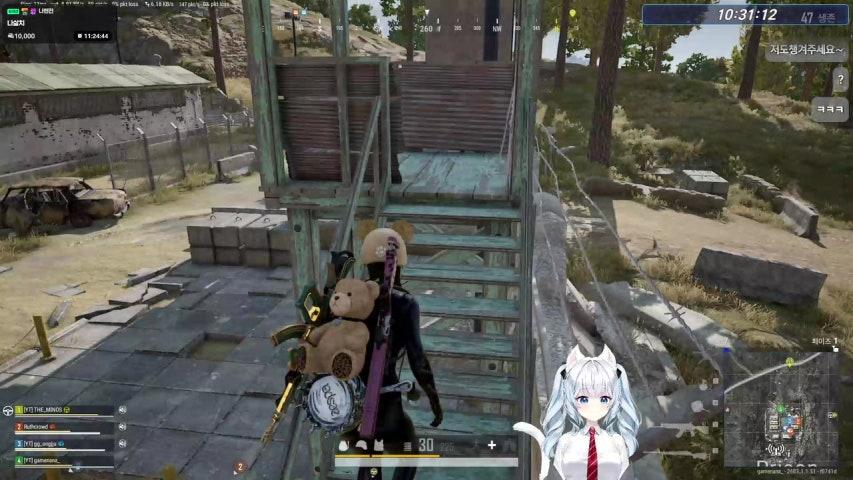 방송화면 썸네일