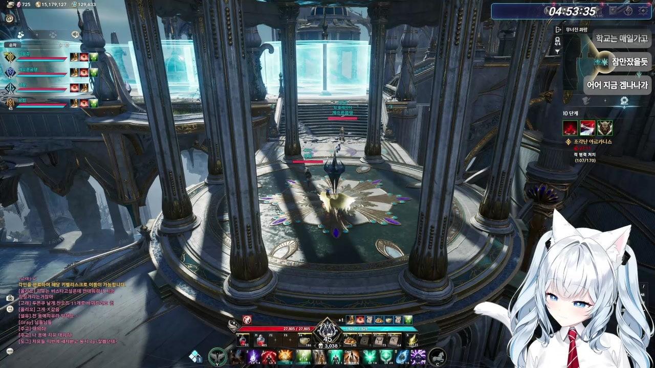 또 나만 꿀 못 먹었찌ㅠㅠ