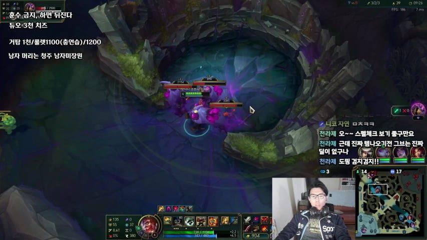 방송화면 썸네일