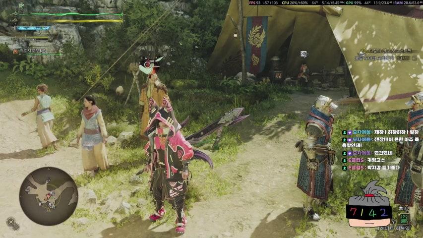 방송화면 썸네일