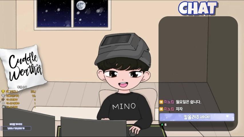 방송화면 썸네일