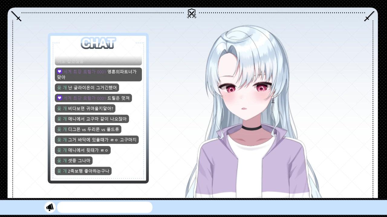 홍삼이 라이브 썸네일