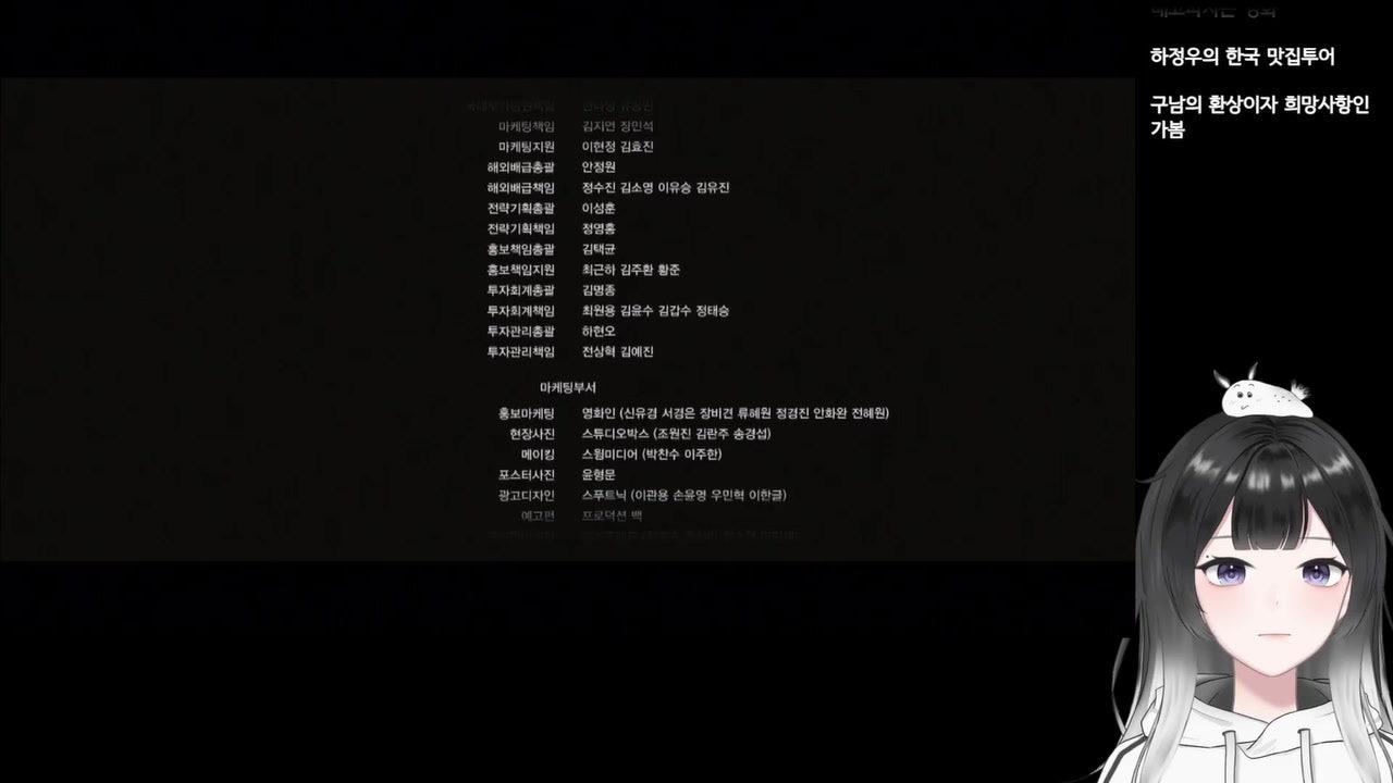 황해를 보아요