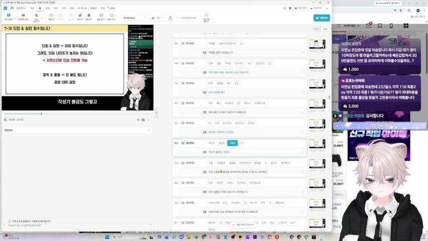 리연 L