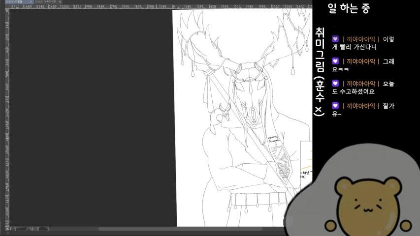 방송화면 썸네일