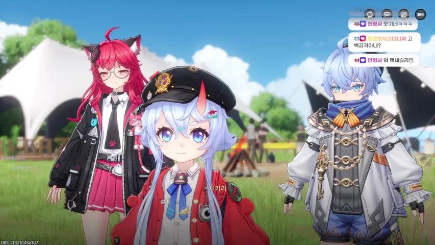 방송화면 썸네일