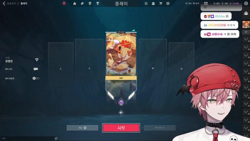 방송화면 썸네일