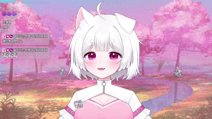 방송화면 썸네일