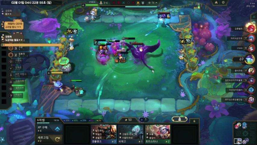 방송화면 썸네일