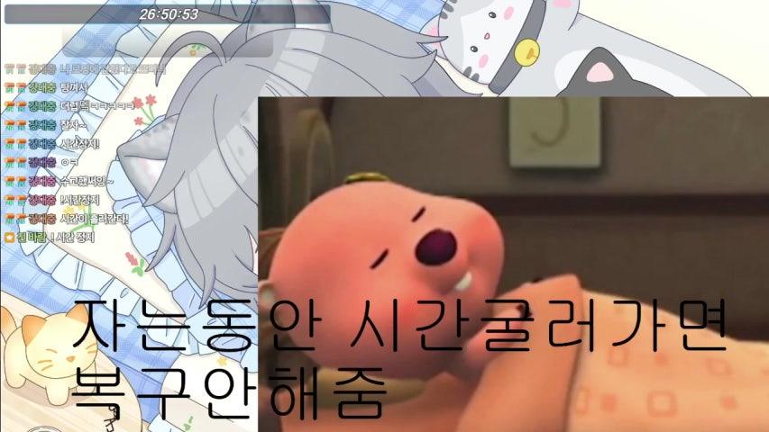 방송화면 썸네일