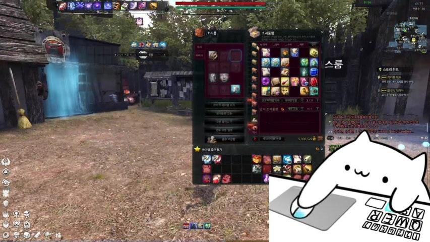 방송화면 썸네일