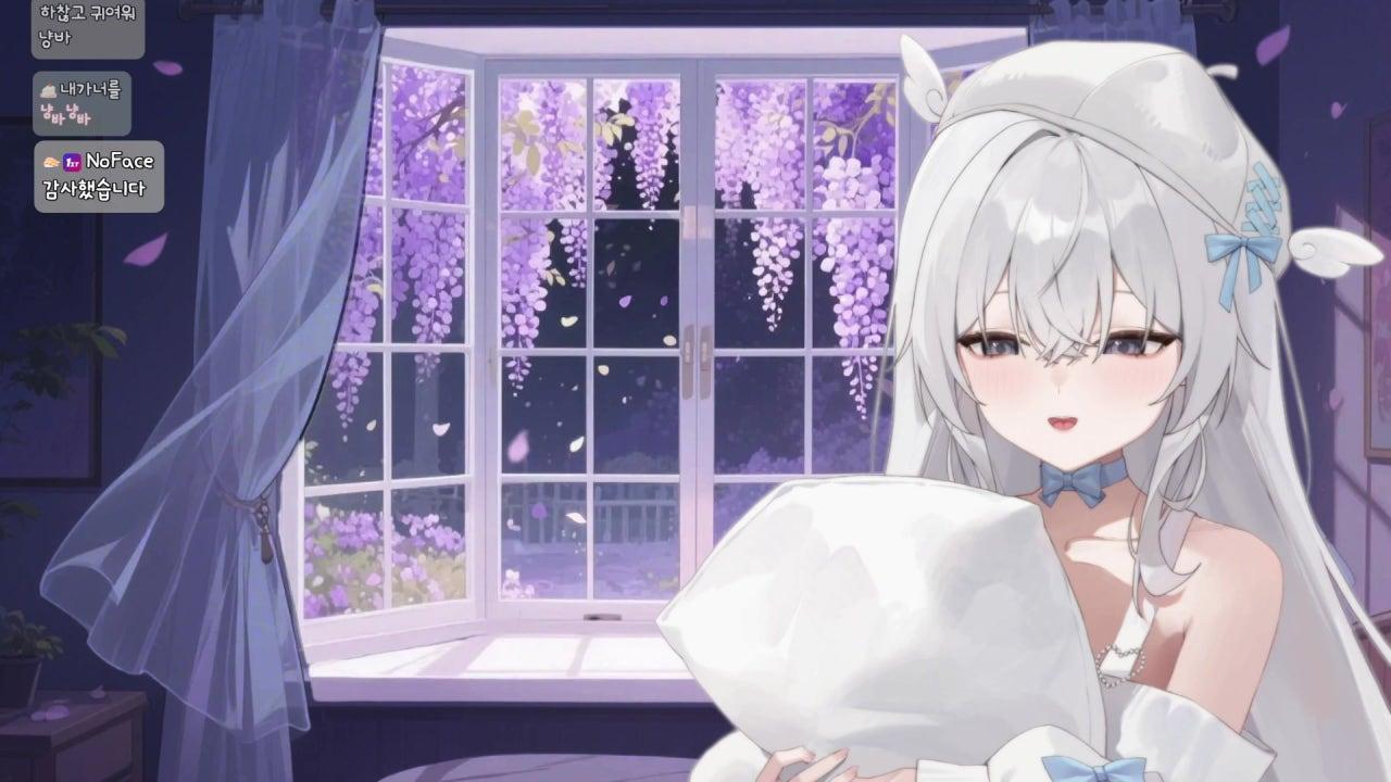 냥무 라이브 썸네일