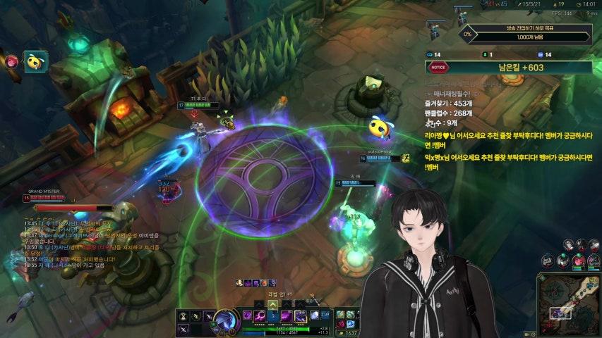 방송화면 썸네일