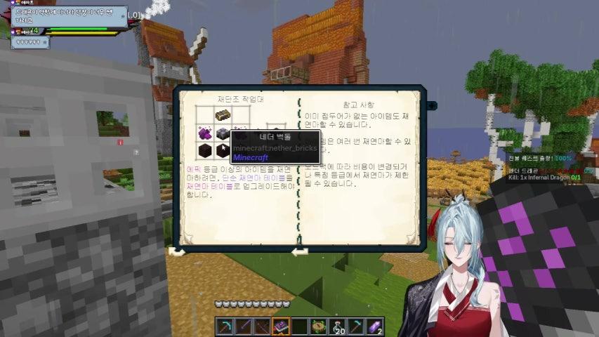 방송화면 썸네일