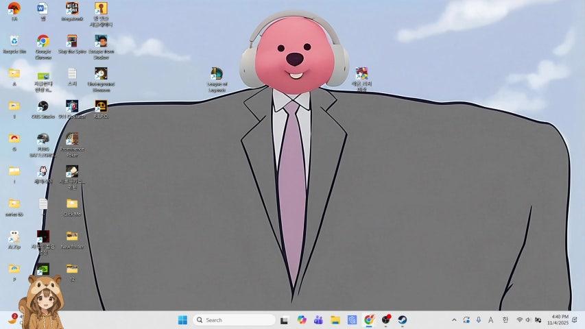 방송화면 썸네일