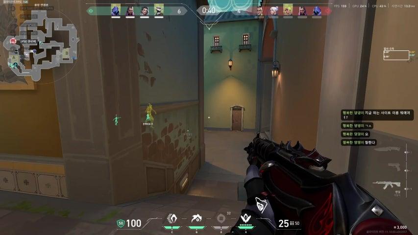 방송화면 썸네일