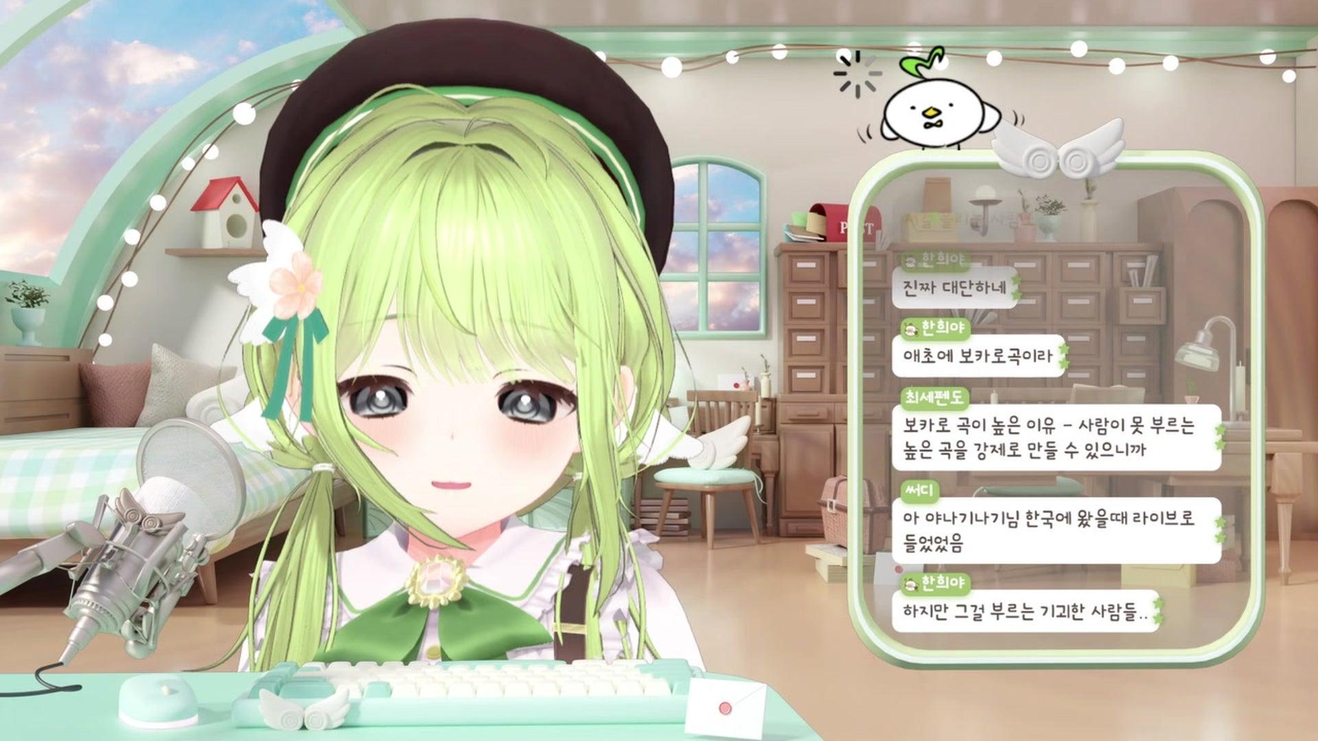 집배원 도리 - 에이펙스 레전드