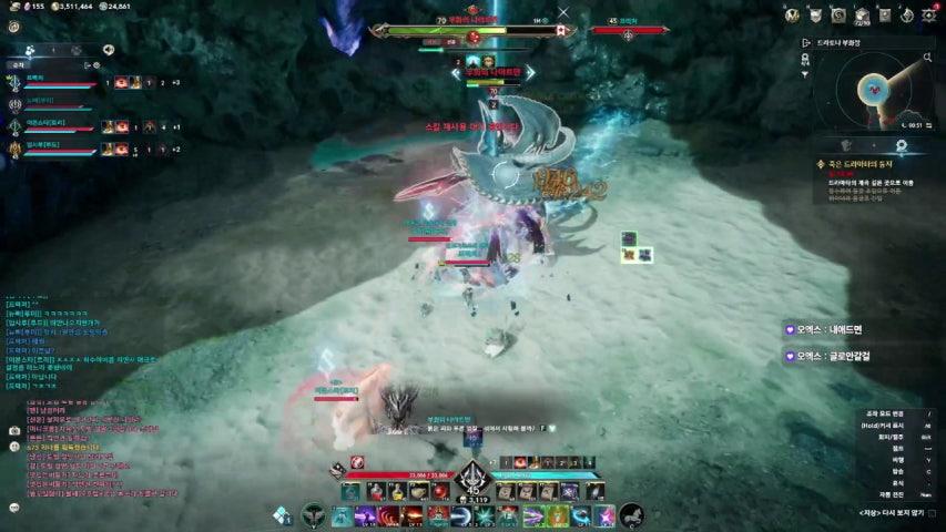 방송화면 썸네일