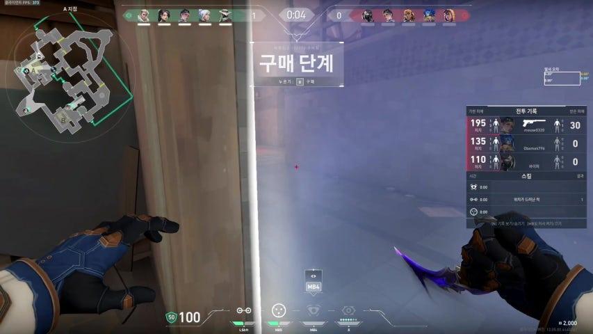 방송화면 썸네일