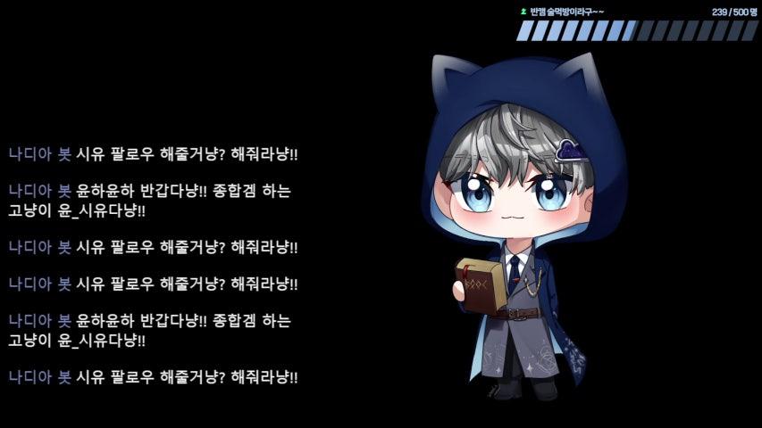 방송화면 썸네일