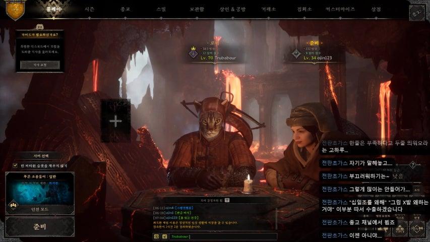 고하루 goharu 라이브 이미지