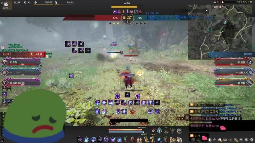 방송화면 썸네일