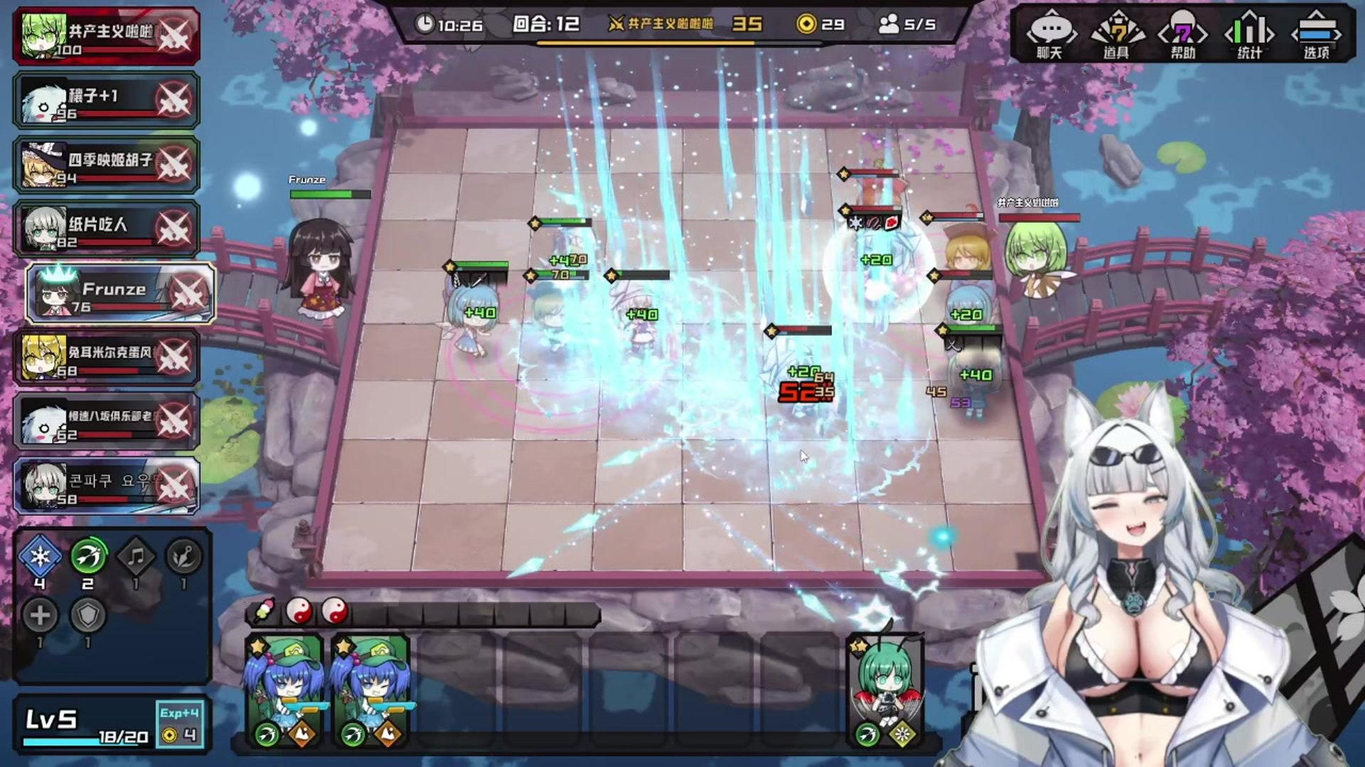 프룬제48 - 섀도우버스 월즈 비욘드