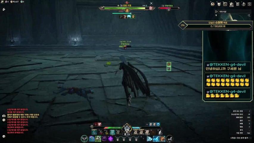 방송화면 썸네일