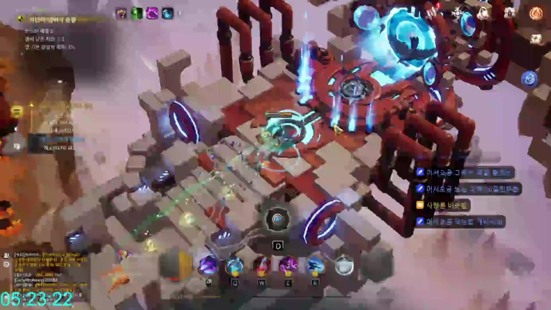 사탕론 - 토치라이트: 인피니트