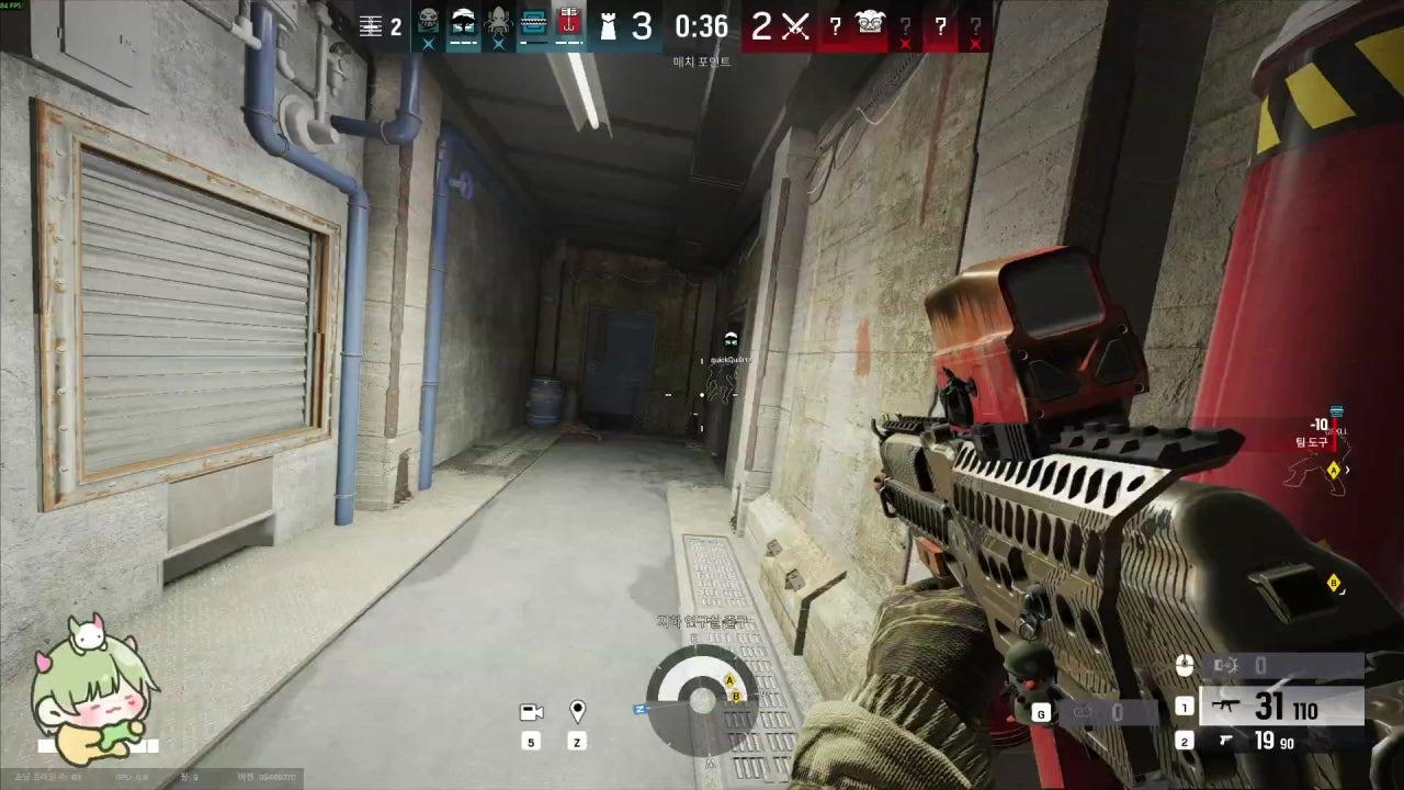 혜쭉 라이브 썸네일