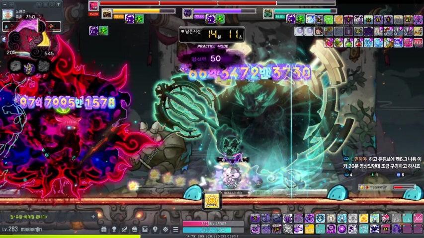 방송화면 썸네일