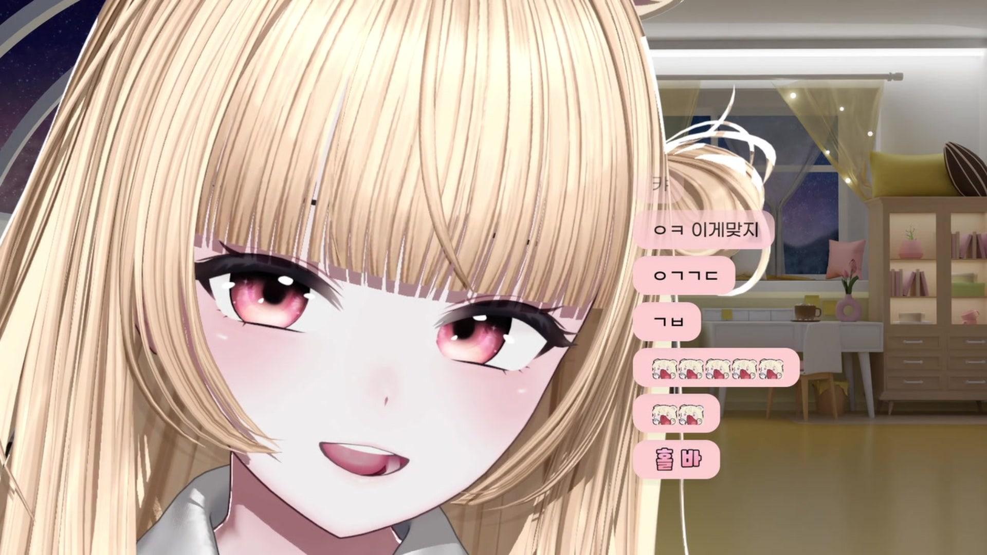 김홀리 - 레이튼 교수와 이상한 마을 HD