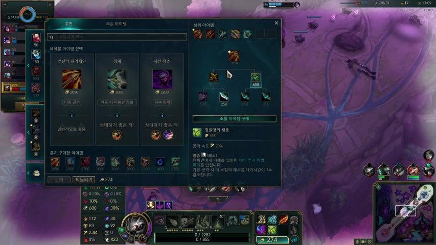 방송화면 썸네일