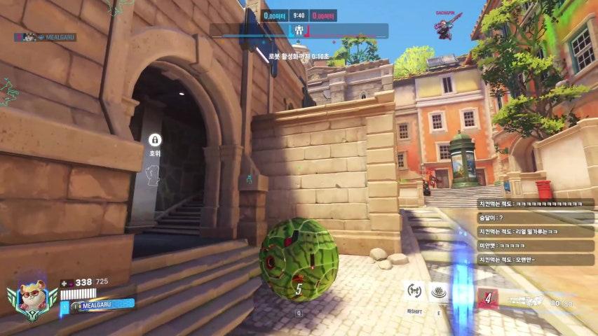 방송화면 썸네일