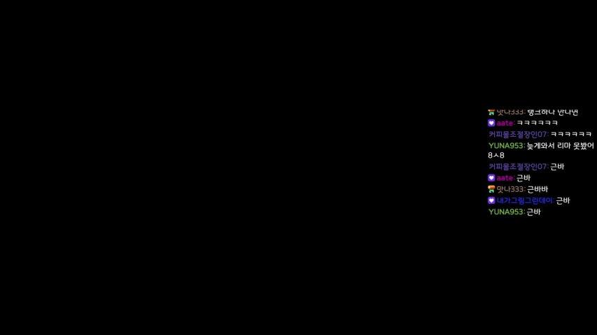 방송화면 썸네일