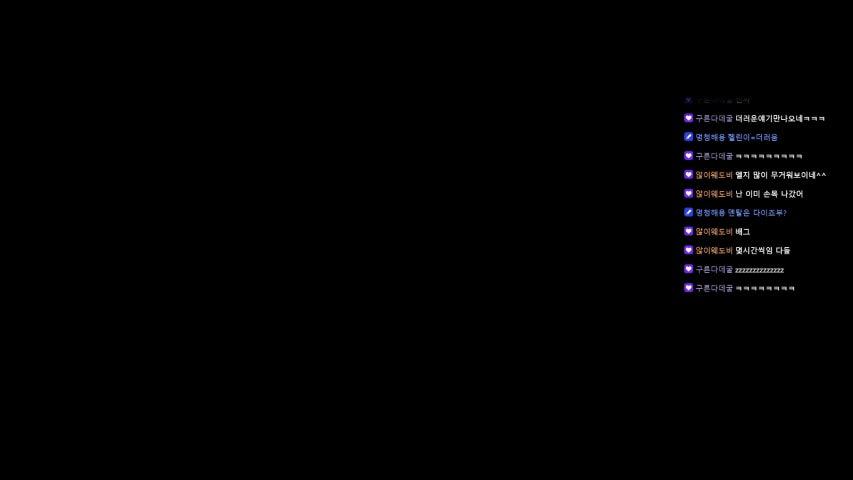 방송화면 썸네일