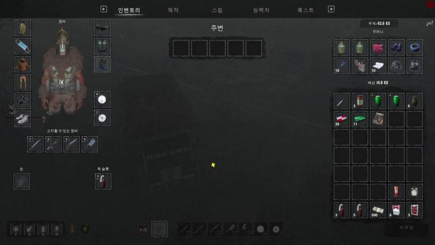 방송화면 썸네일