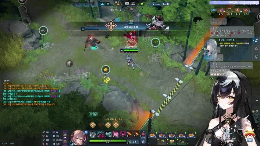 방송화면 썸네일