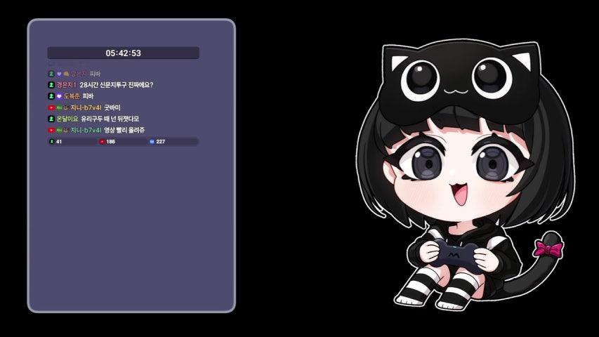 방송화면 썸네일