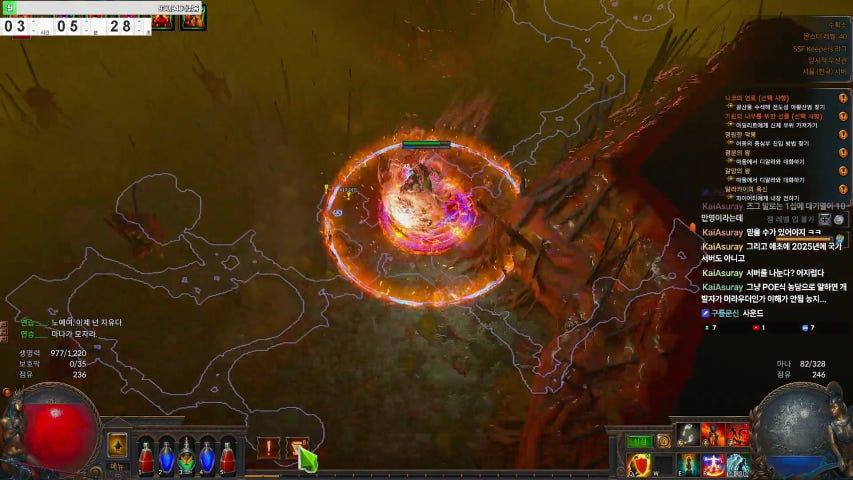 방송화면 썸네일