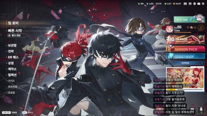 방송화면 썸네일