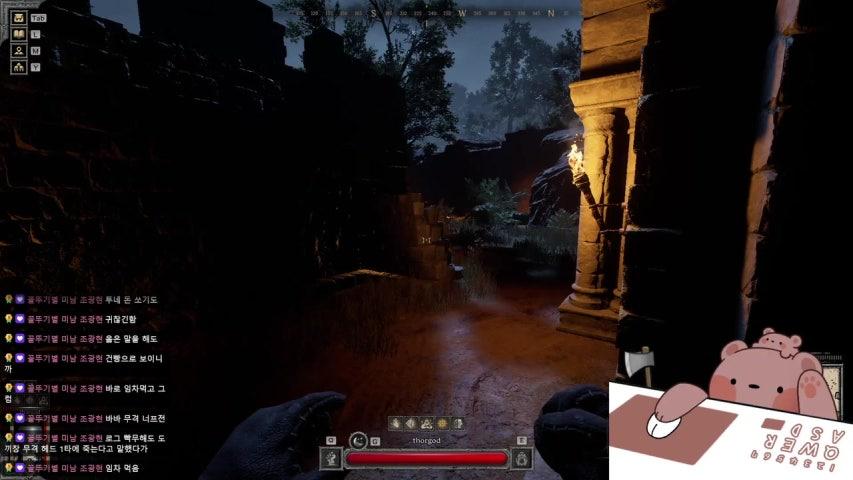 데얼야 라이브 이미지