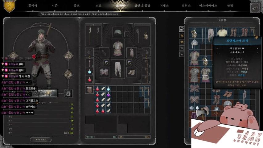 데얼야 라이브 이미지