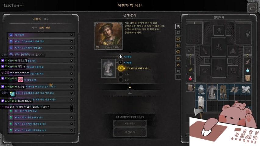 데얼야 라이브 이미지