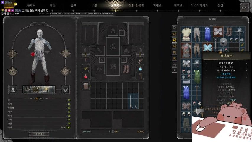 데얼야 라이브 이미지