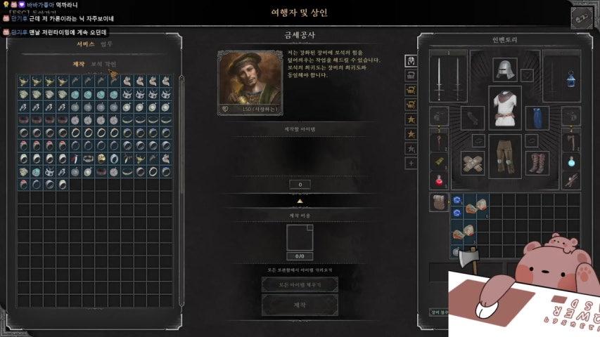 데얼야 라이브 이미지