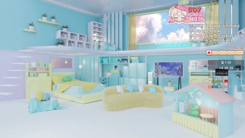 방송화면 썸네일