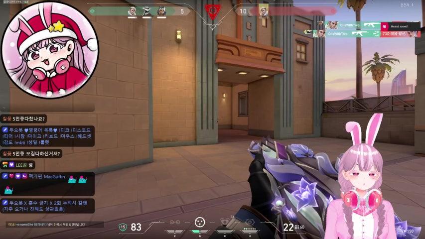 방송화면 썸네일